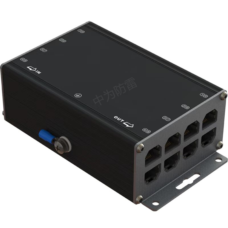 4路8路網(wǎng)絡(luò)信號防雷器-四口八口網(wǎng)線浪涌保護(hù)器