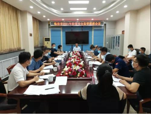 山西臨汾:市政府組織召開2021年防雷安全監(jiān)管聯(lián)席會議,細化確定各部門防雷安全監(jiān)管職責