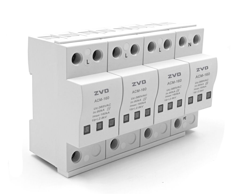 浪涌保護(hù)器多少錢，一套浪涌保護(hù)器價(jià)值多少