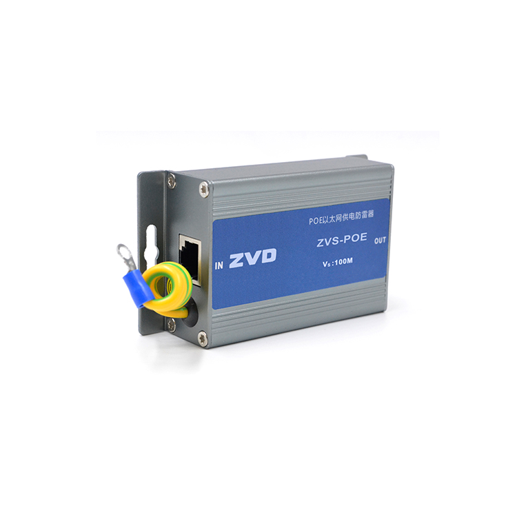 POE網絡監控攝像機如何防雷，POE防雷器來幫忙！