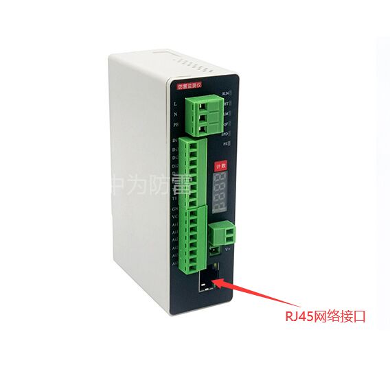 帶以太網智能遠傳的防雷監測發射器 防雷器狀態查詢如何實現以太網智能遠傳?