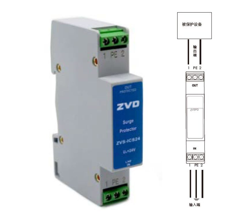 儀表信號浪涌保護器的作用，以及安裝接線方法！