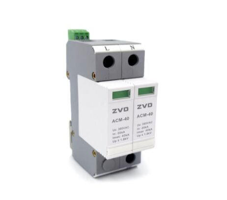 戶外視頻監(jiān)控箱防雷器如何配置？