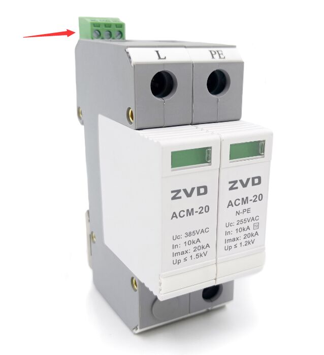 電源防雷器帶fm遠程告警功能指的是什么？