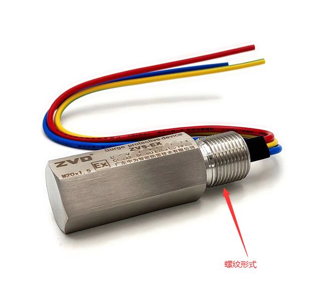 現場儀表浪涌保護器如何選擇型號以及安裝？