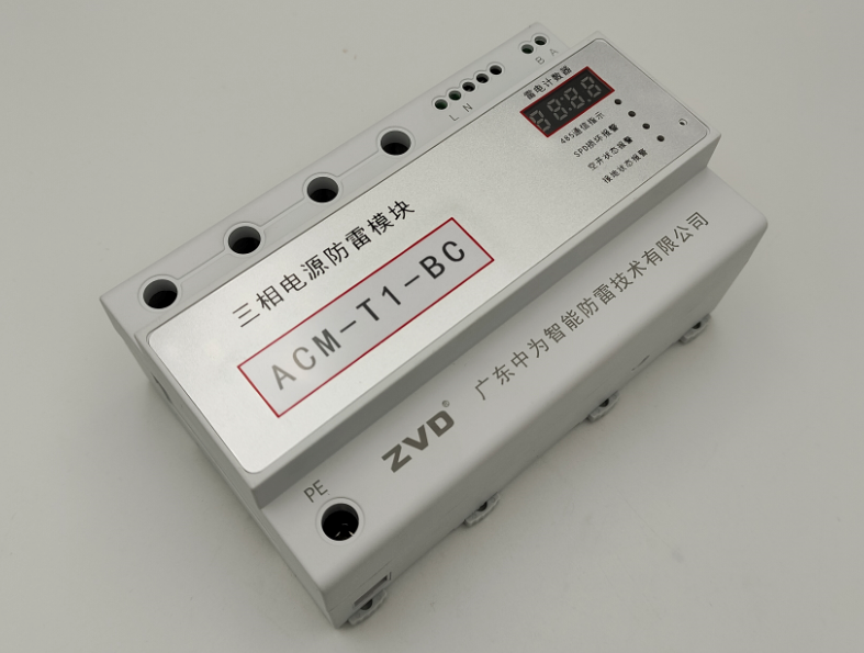 浪涌保護器的放電電流如何選擇，最大放電電流怎么選?