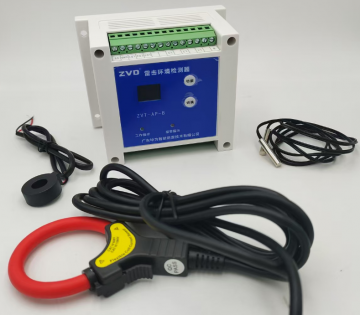 海上風力發電機組怎么實現防雷監測，風機如何在線檢測雷電流數據？