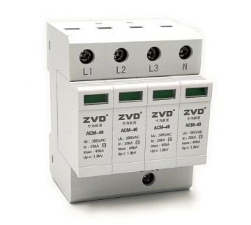 防雷區域劃分及防雷器選擇規范！